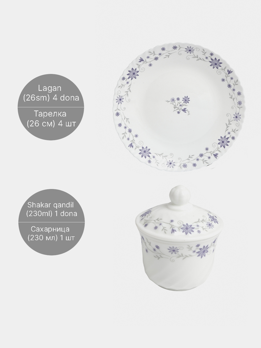 Katta Dik bilan lanet trannies Elvira Bolgova porno