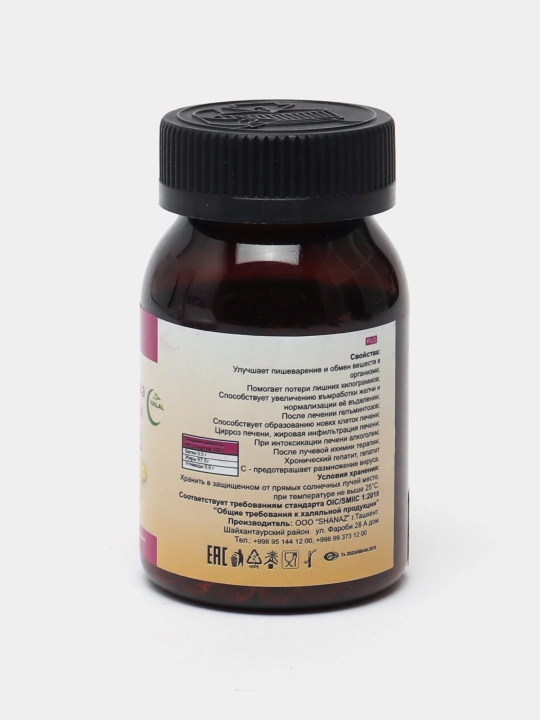 Rastaropsha yog'i Shanaz, 300 mg, 180 kapsulalar 