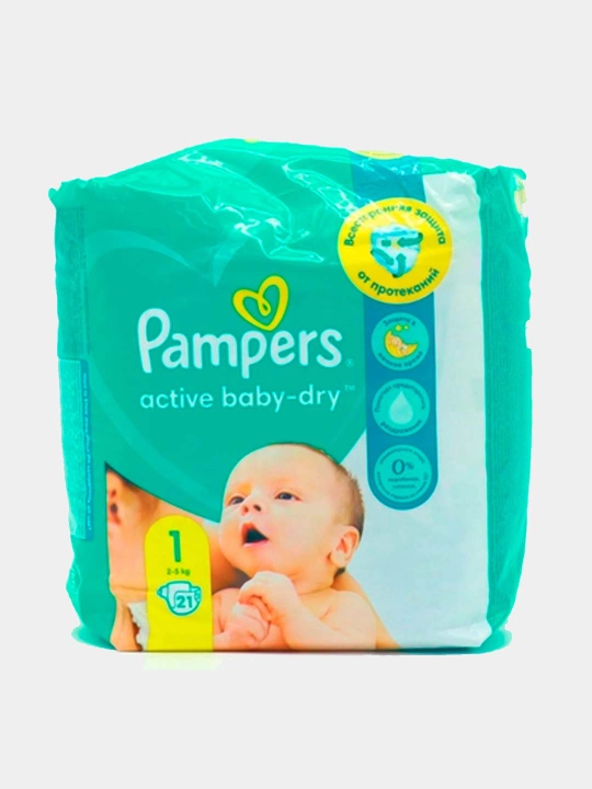 Подгузники для детей Pampers Active Baby 1 размер, 2-5 кг, 21 шт