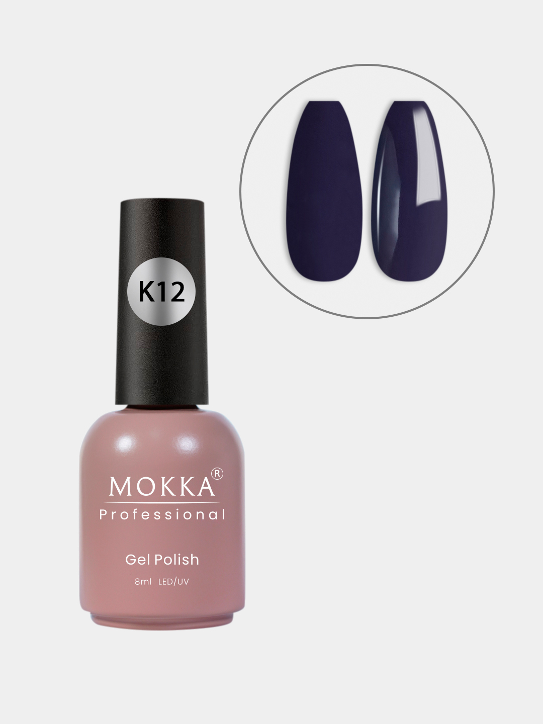 Rangli jel lak MOKKA, UV/LED chiroqda quriting, 8 ml