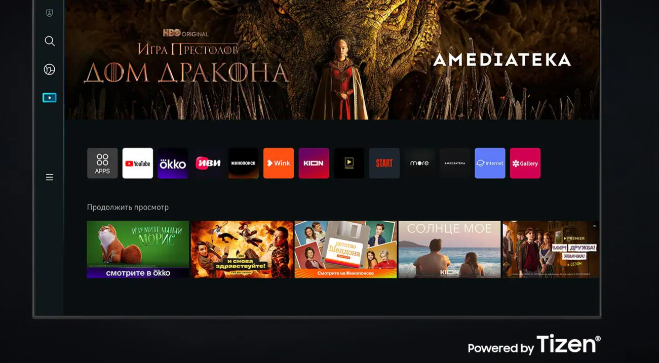 Телевизор Samsung UE 43 50 55 65 CU8500UXUZ 4K UHD Smart TV купить по ...