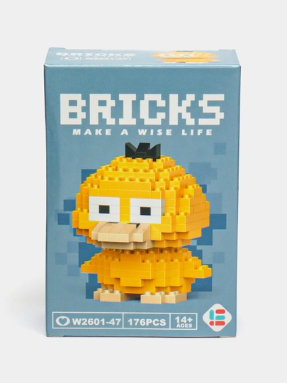 Игрушка-конструктор из мини блоков 3D, 42 вида — 4HOME-967404-ЗОЛОТ
