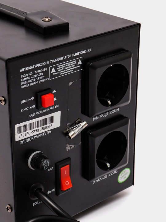 Portativ kuchlanish stabilizatori MYPRO 105-270v 1000 vat