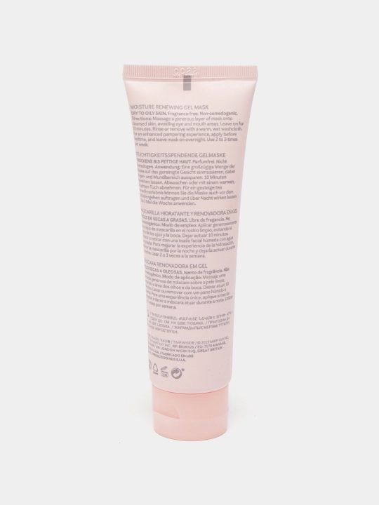 Namlovchi yangilovchi gel niqobi, 85 g, 10151325