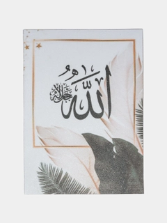 Qaymoq rang