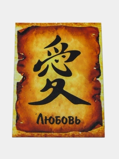 Qizil