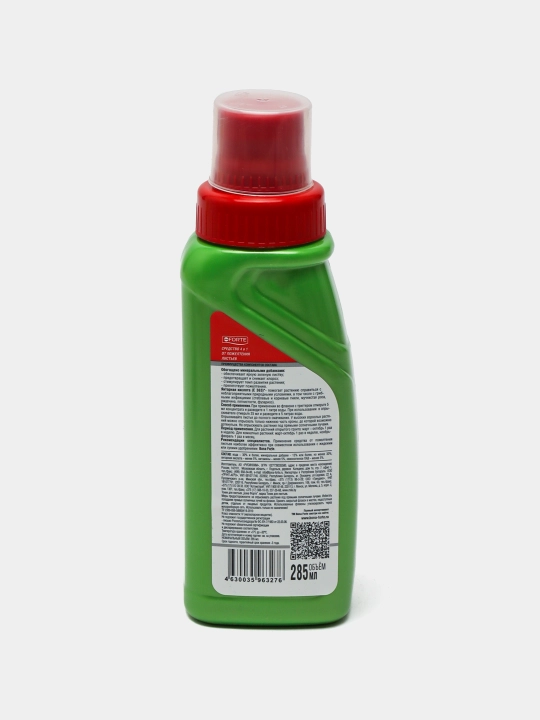 Barglarning sarg'ayishidan himoya uchun vosita 4 tasi 1 da, 285 ml