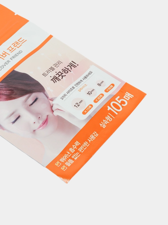 Патчи пластырь от прыщей, акне, угрей на лице Withederm Skin Cover Friend, Корея, 105 шт