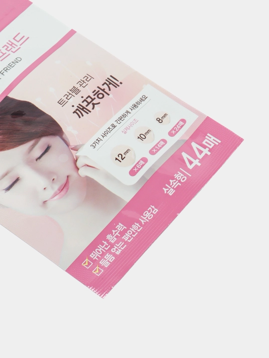 Патчи пластырь от прыщей, акне, угрей на лице Withederm Skin Cover Friend, Корея, 44 шт
