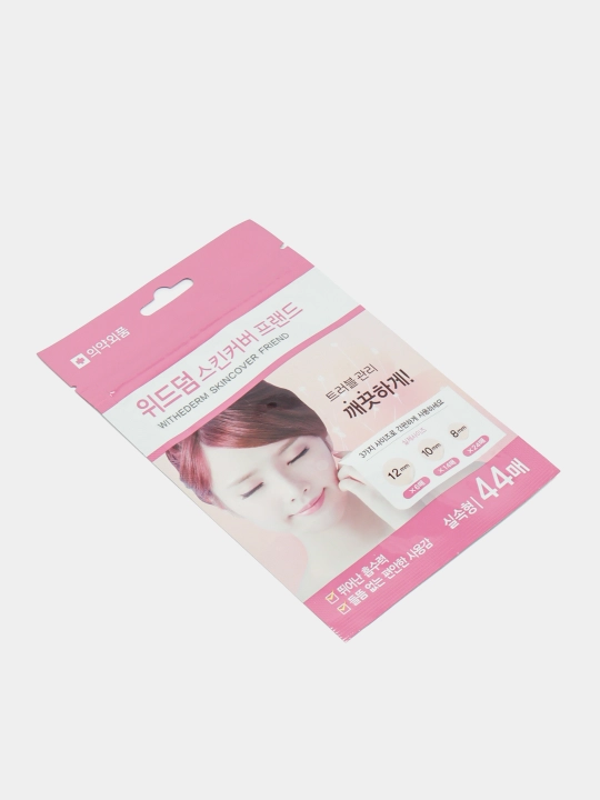 Патчи пластырь от прыщей, акне, угрей на лице Withederm Skin Cover Friend, Корея, 44 шт