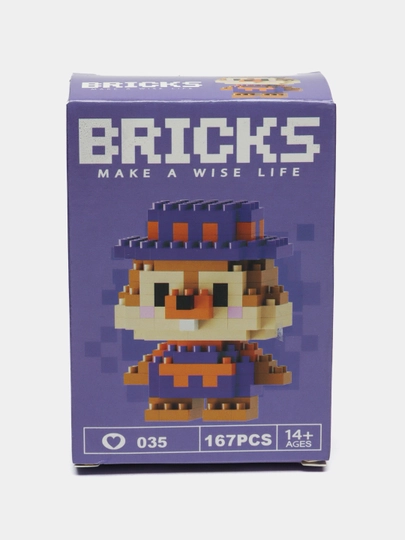 Игрушка-конструктор из мини блоков 3D, 42 вида — 4HOME-967404-ПУРПУР