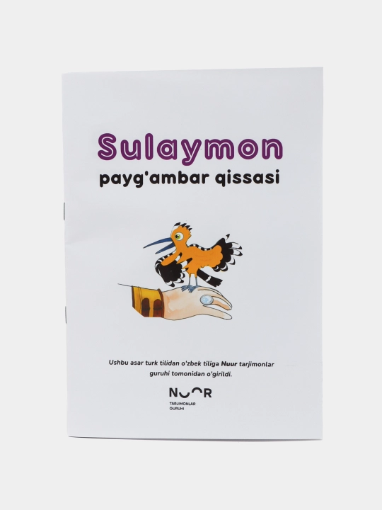 Payg'ambarlar tarixi qissalari, bolalar uchun rasmli kitoblar