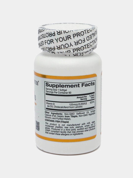 Витамин D3 California Gold Nutrition, 125 мкг 5000 IU, 90 капсул