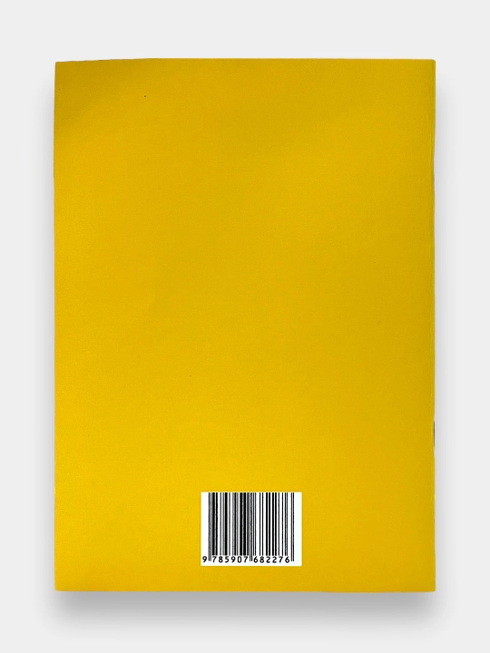 The Official Simple Trading Book, oddiy savdo kitobi