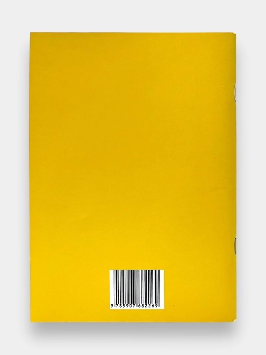 The Official Simple Trading Book, oddiy savdo kitobi