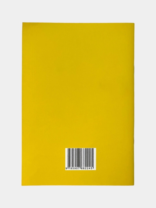 The Official Simple Trading Book, oddiy savdo kitobi