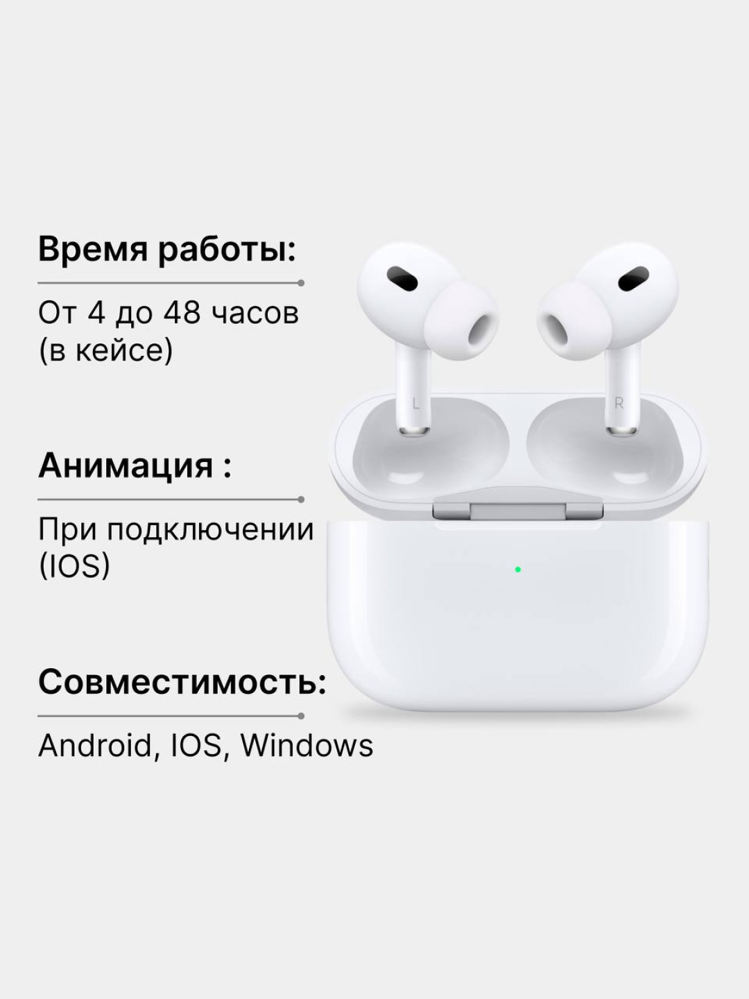 Беспроводные наушники Pods pro, Bluetooth наушники для Android и IOS,  сенсорные купить по низким ценам в интернет-магазине Uzum (928059)