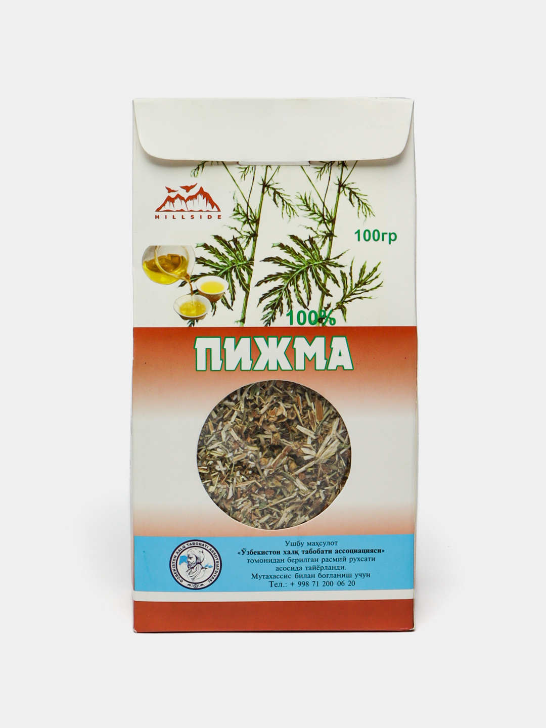 Пижма целебный чай купить по низким ценам в интернет-магазине Uzum (949834)