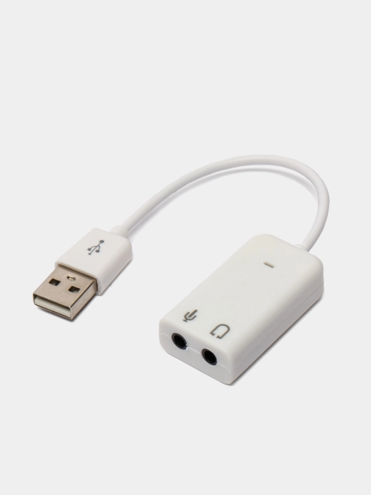 Внешняя звуковая карта USB 7.1 канал, для компьютера и ноутбука - 