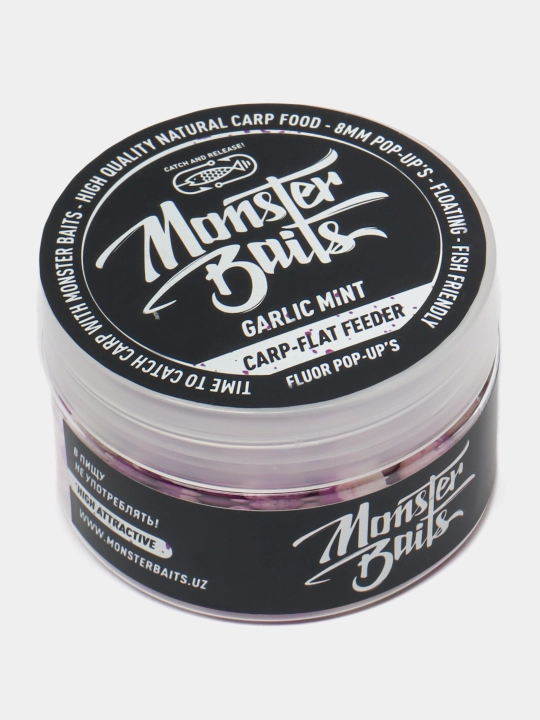 Бойлы Monster baits Pop-up Flour насадочные, разных вкусов, для рыбалки