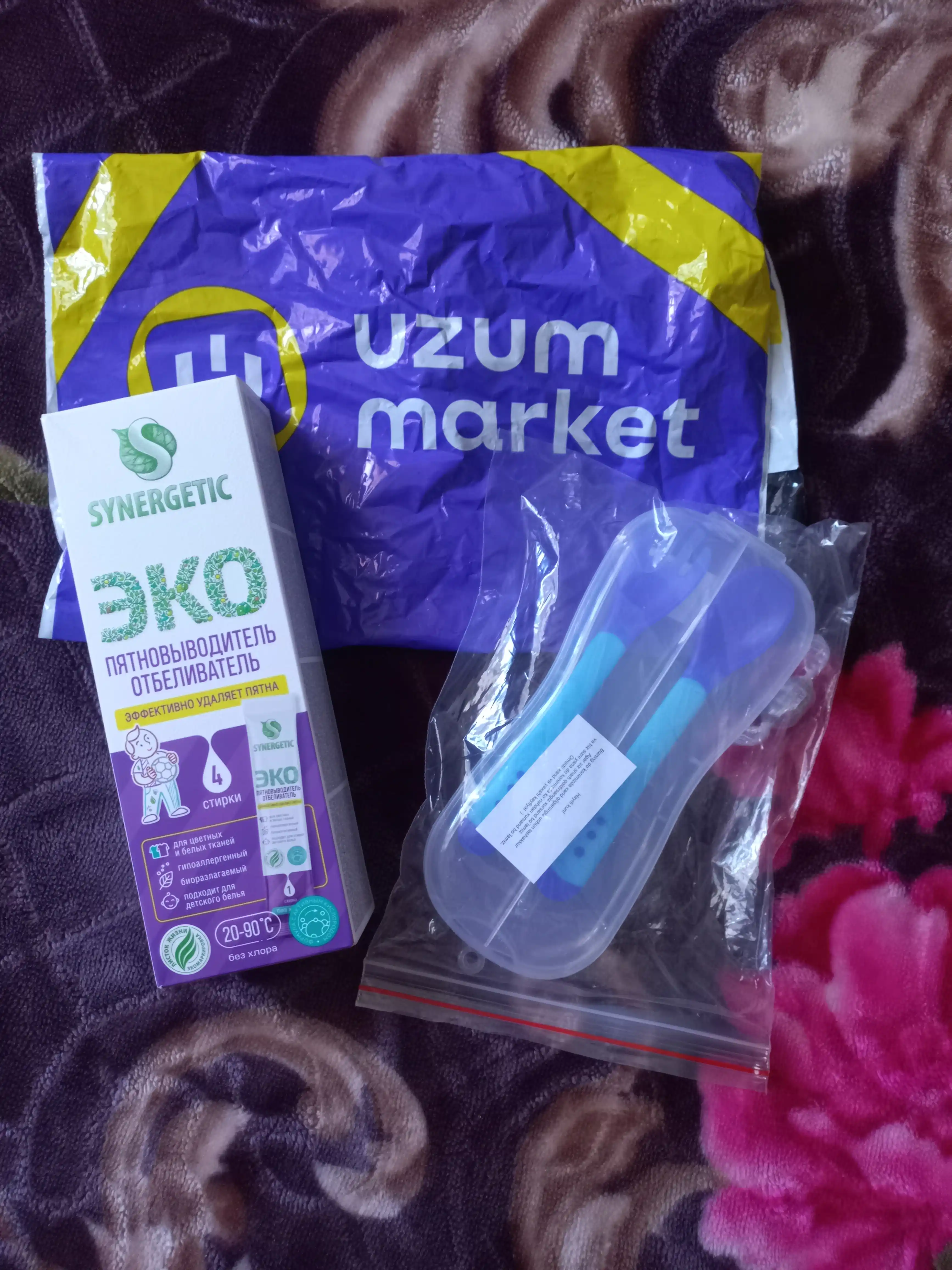 SYNERGETIC faol kislorodli dog‘larni ketkazuvchi-oqartiruvchi "4 ta kir yuvish"