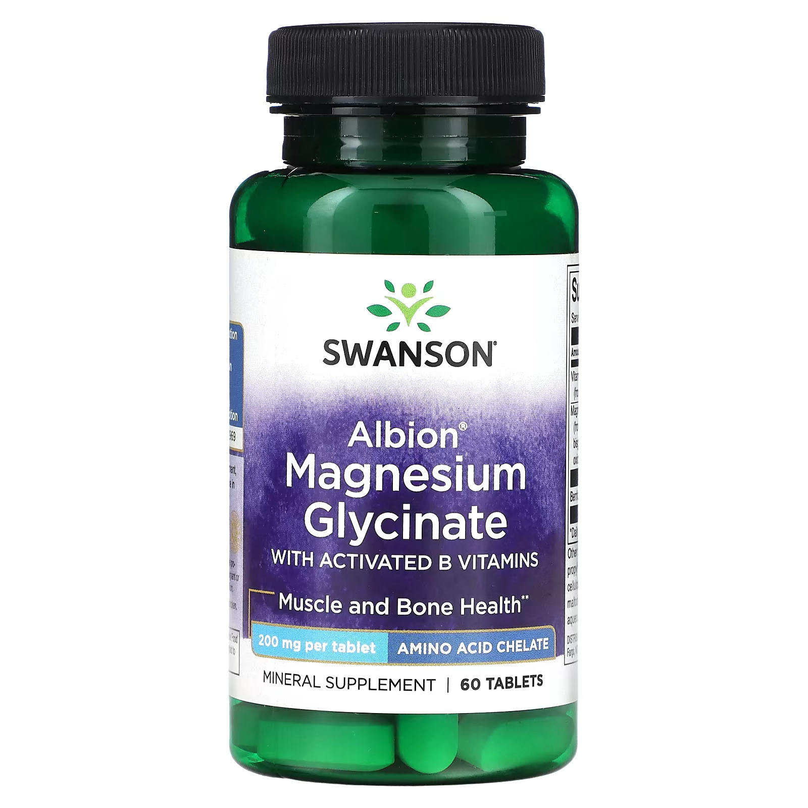 Магния глицинат Magnesium Glycinate SWANSON, 90 таблеток купить по ...