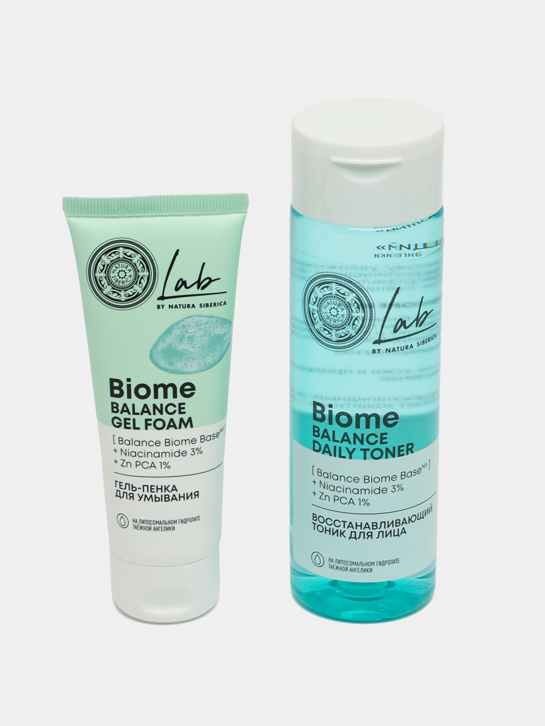 Набор для ухода за лицом Bellstore Natura Siberica, Lab Biome "Без фильтров" - 