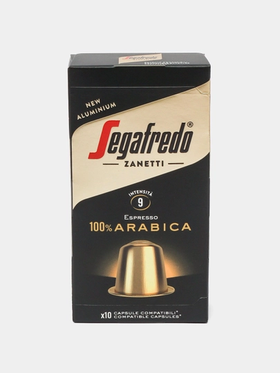 Кофе в капсулах Segafredo Zanetti, 10 капсул, cовместимые с кофемашинами Nespresso, Италия — SMRTINT-SMICPS-ЗОЛОТ