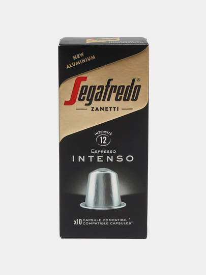 Кофе в капсулах Segafredo Zanetti, 10 капсул, cовместимые с кофемашинами Nespresso, Италия — SMRTINT-SMICPS-СЕРЕБРН