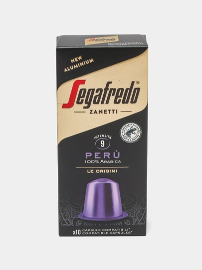 Кофе в капсулах Segafredo Zanetti, 10 капсул, cовместимые с кофемашинами Nespresso, Италия — SMRTINT-SMICPS-ФИОЛЕТ