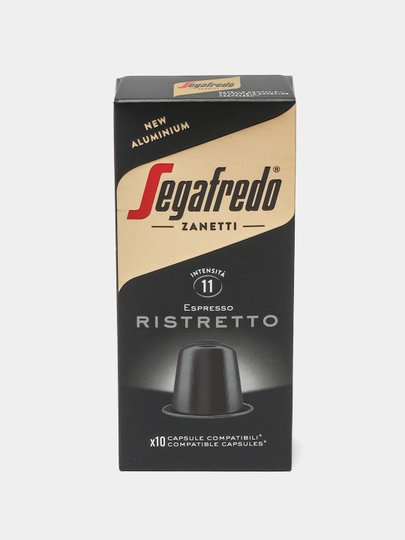 Кофе в капсулах Segafredo Zanetti, 10 капсул, cовместимые с кофемашинами Nespresso, Италия — SMRTINT-SMICPS-ЧЕРН