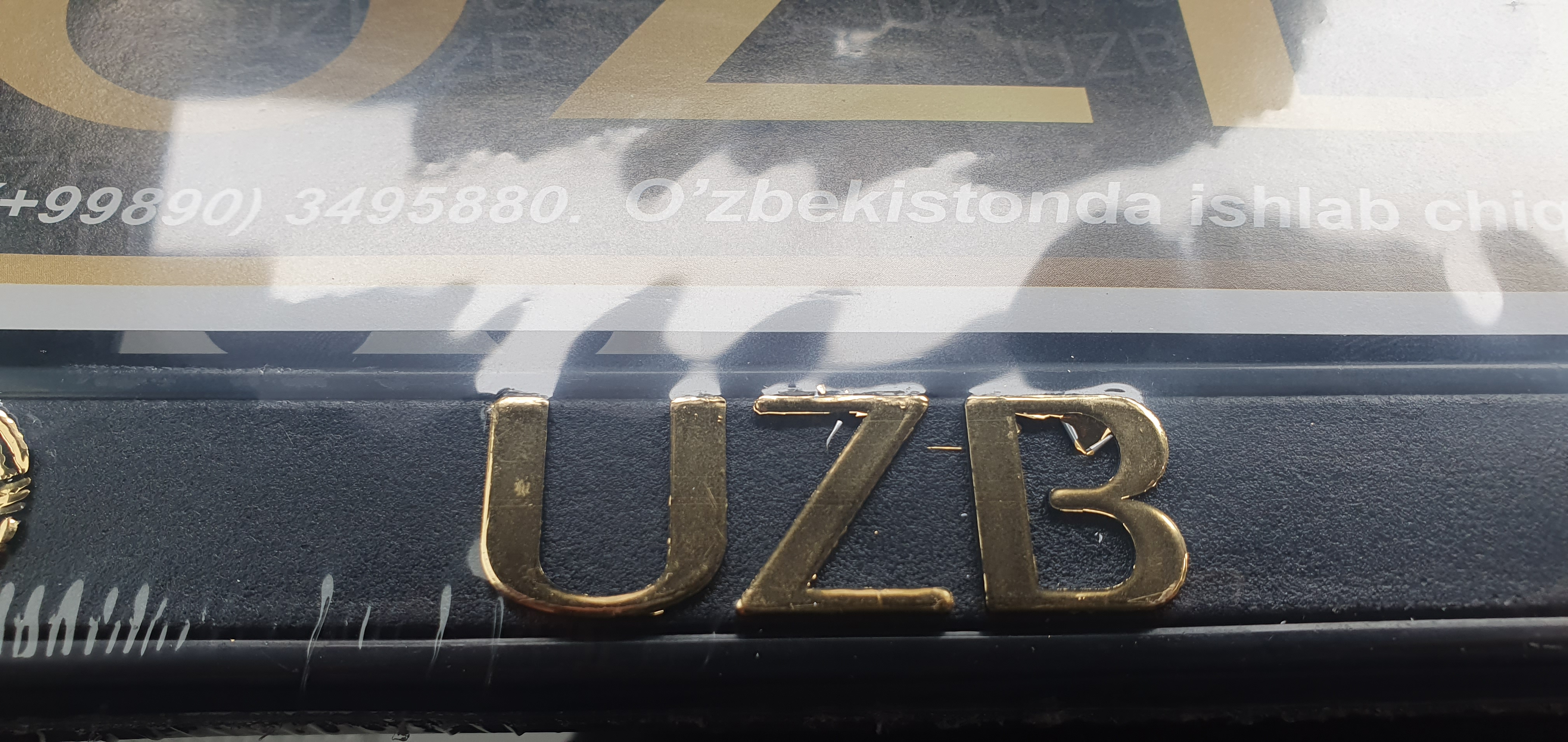 Рамка для номера "UZB", универсальная, 2 шт