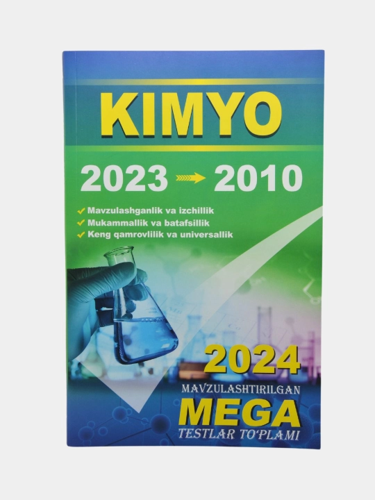 MEGA testlar — Kimyo, Biologiya, Tarix, Ona tili, 2023–2024 nashrlari