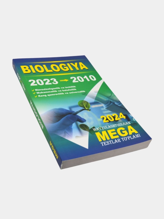 МЕГА тестлар — Кимё, Биология, Тарих, Она тили, 2023–2024 нашрлари