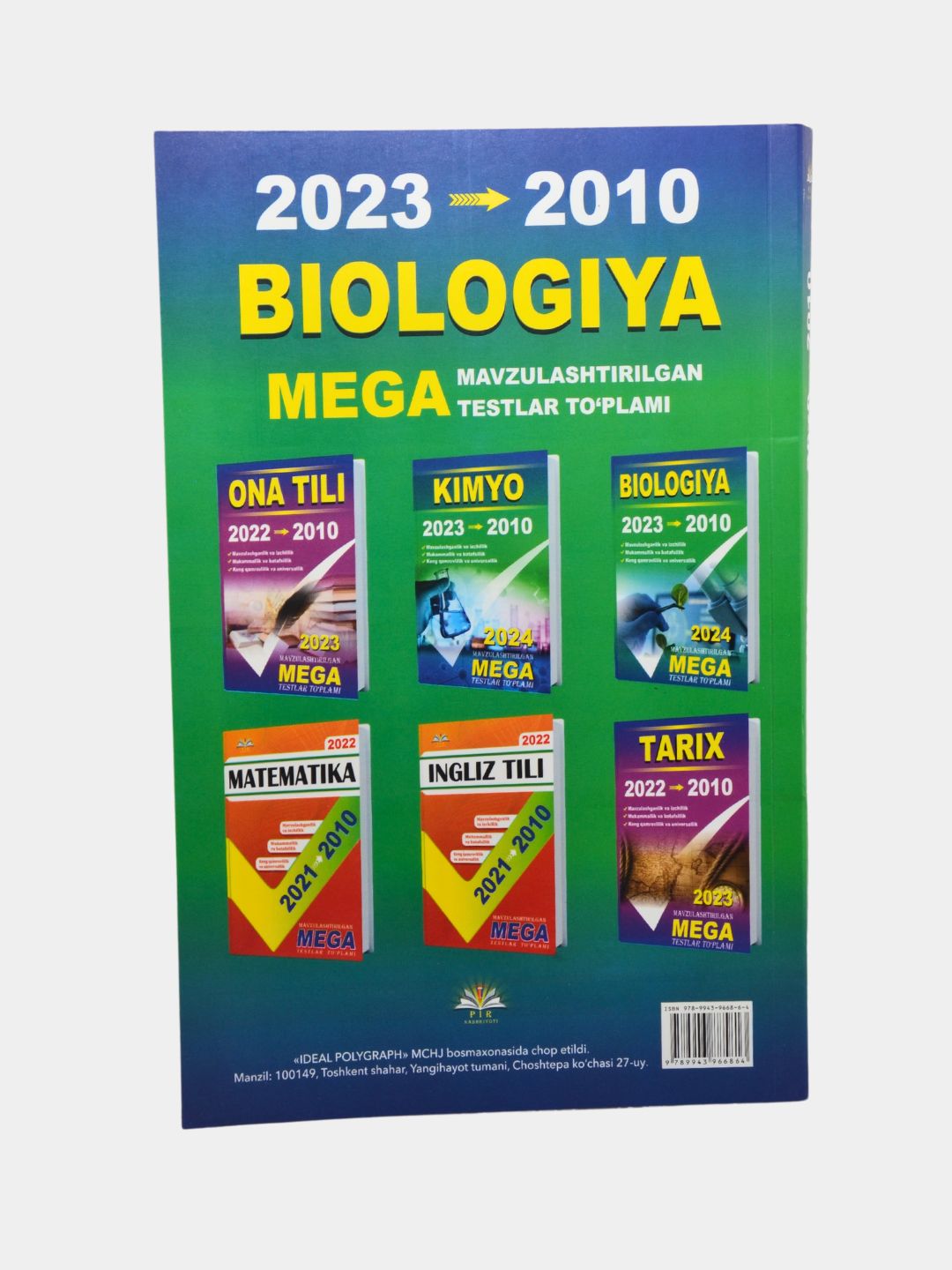 МЕГА тестлар — Кимё, Биология, Тарих, Она тили, 2023–2024 нашрлари