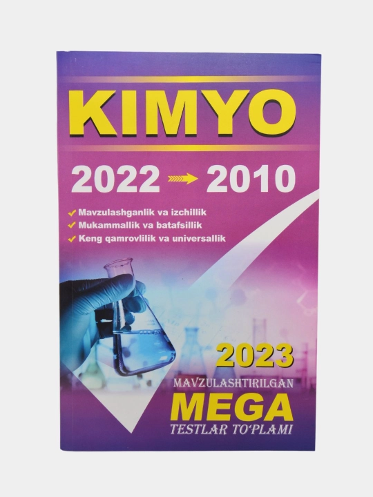 MEGA testlar — Kimyo, Biologiya, Tarix, Ona tili, 2023–2024 nashrlari
