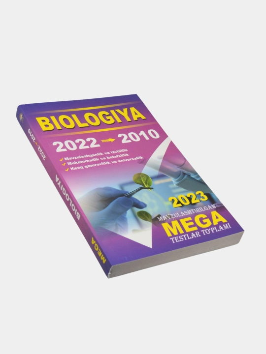MEGA testlar — Kimyo, Biologiya, Tarix, Ona tili, 2023–2024 nashrlari
