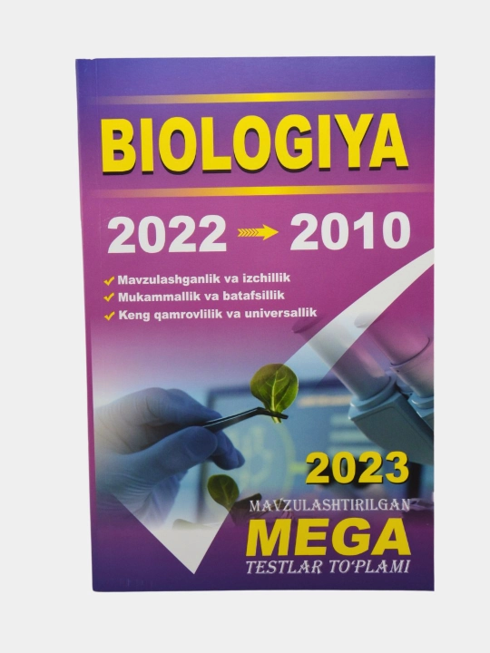 MEGA testlar — Kimyo, Biologiya, Tarix, Ona tili, 2023–2024 nashrlari