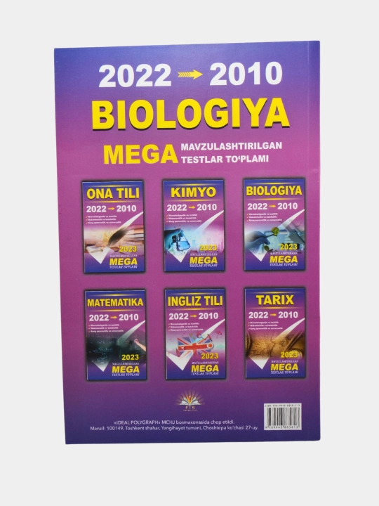 MEGA testlar — Kimyo, Biologiya, Tarix, Ona tili, 2023–2024 nashrlari