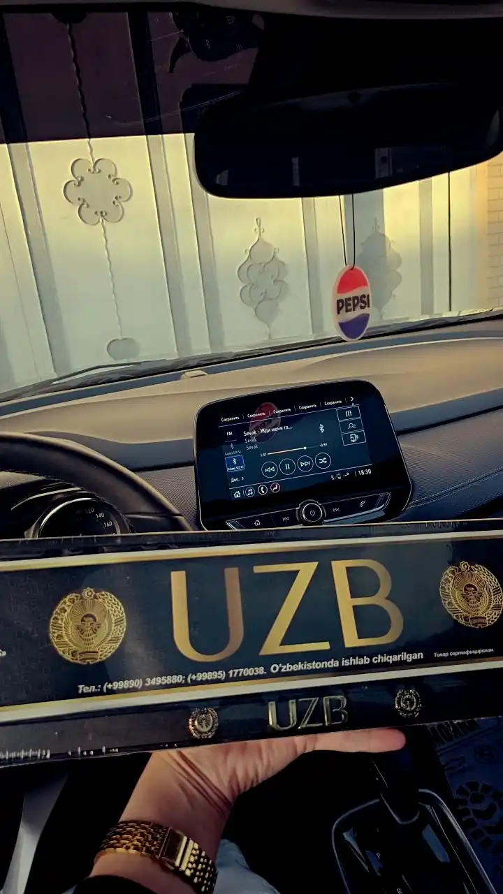 Рамка для номера "UZB", универсальная, 2 шт