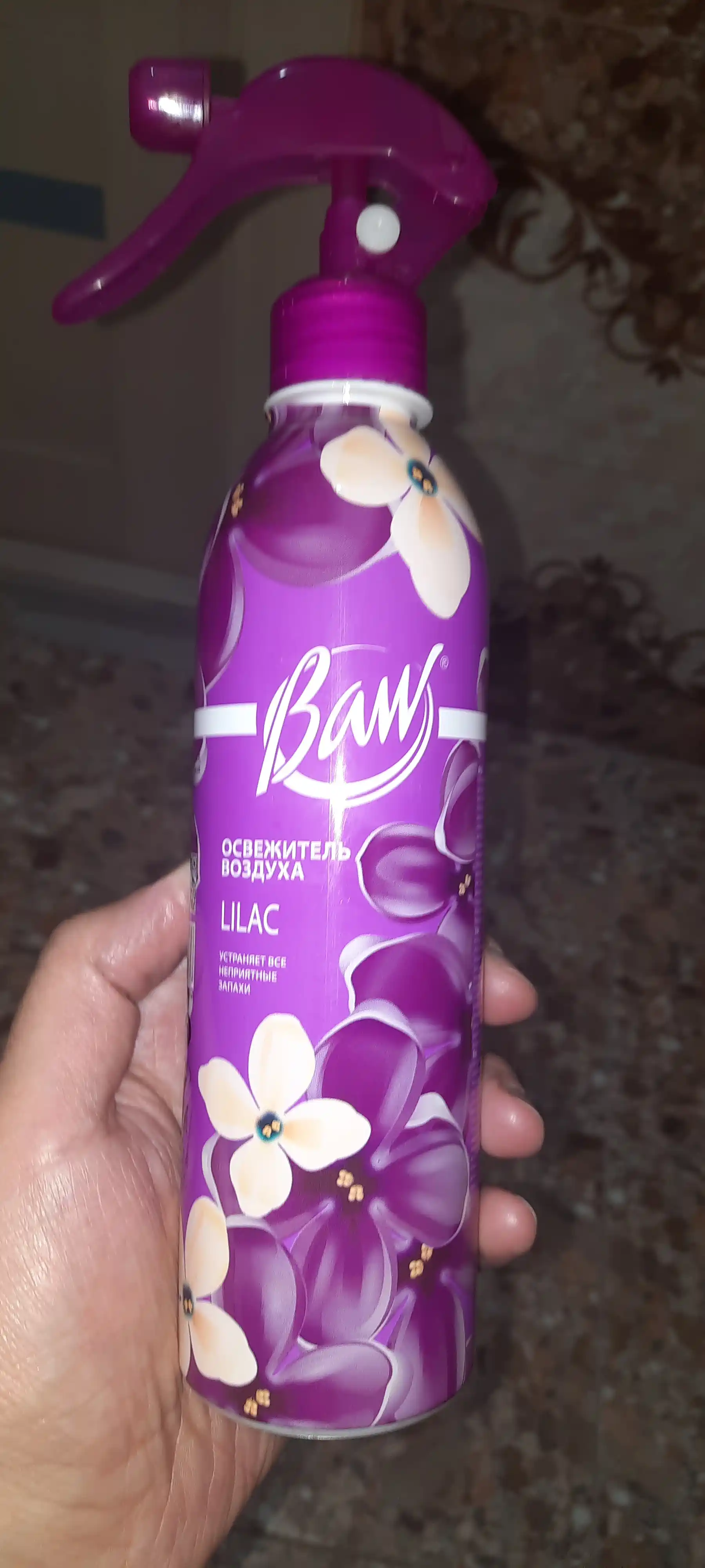Uy, ofis va avtomobil uchun havo yangilagich "Baw" - universal, 400 ml
