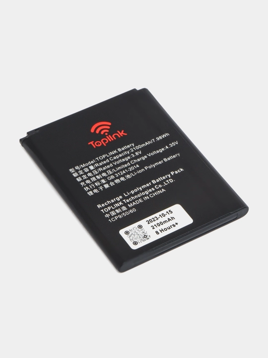 Карманный WIFI-роутер 5G / 4G - LTE