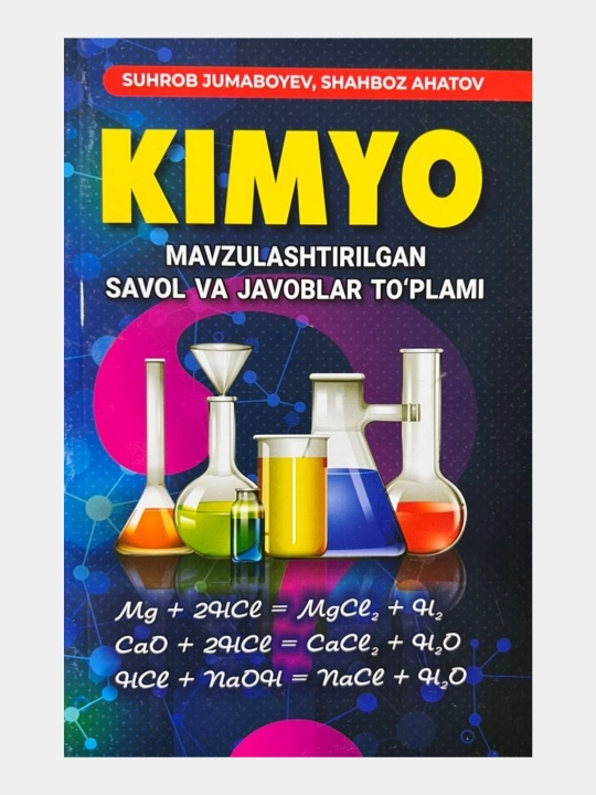 Kimyo, Mavzulashtirilgan savol va javoblar to'plami