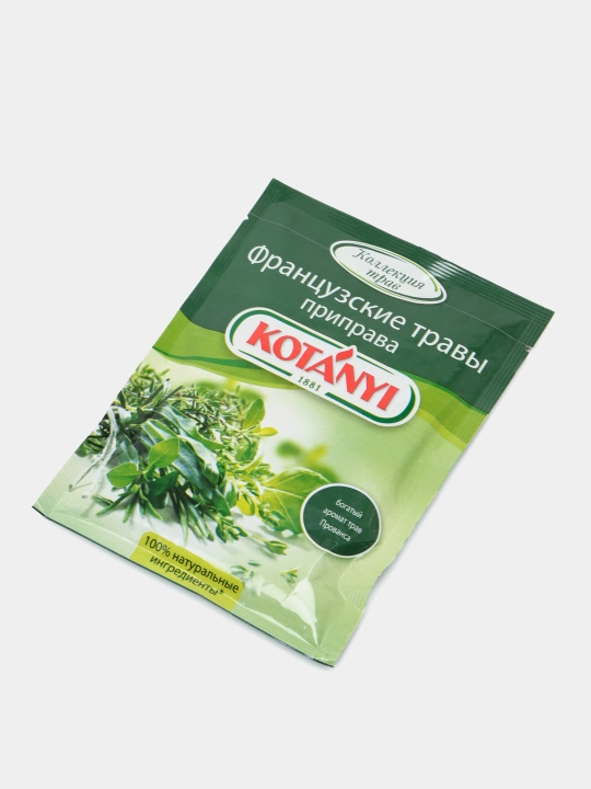 Приправа Kotanyi французские травы, 17 г