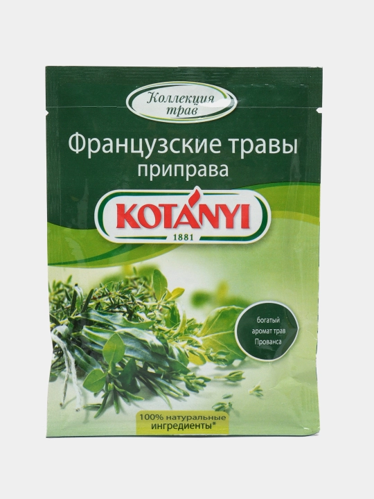 Ziravorlar kotanyi frantsuz o'tlari, 17 g - 