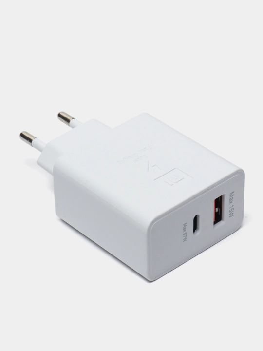 Быстрая зарядка Mi 67W с USB-C на USB-A, 67 Вт, PD