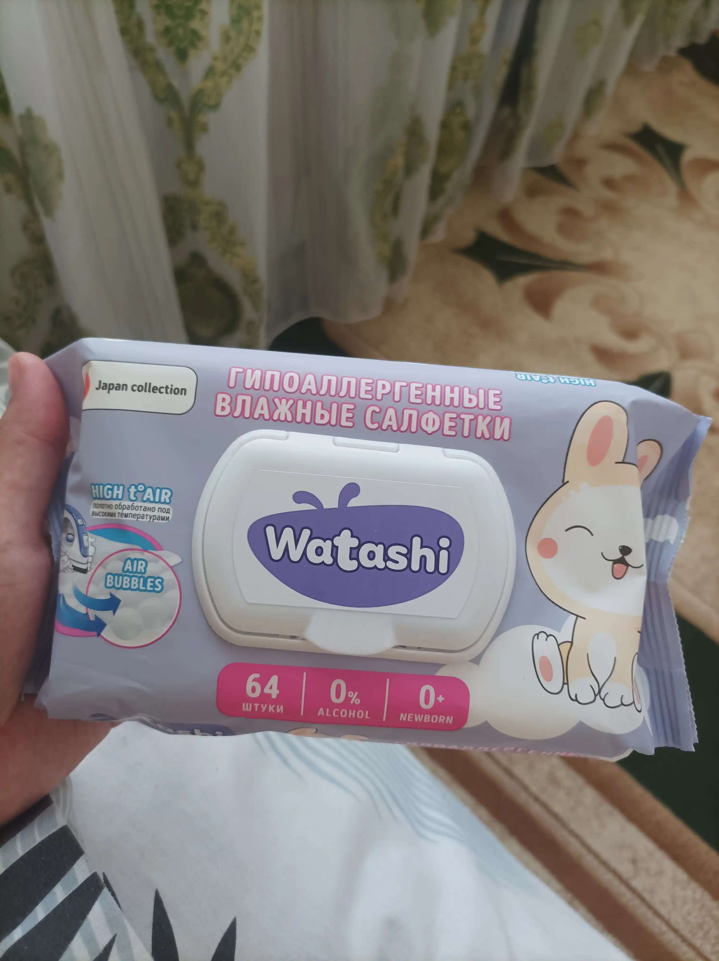Bolalar uchun nam salfetkalar Watashi, 64 dona