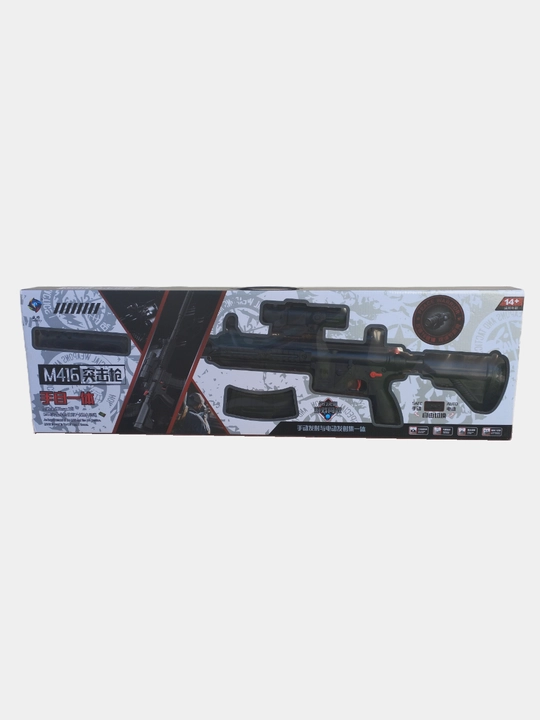 Автомат игрушечный US Army М416, пневматический, детский, с пульками orbeez