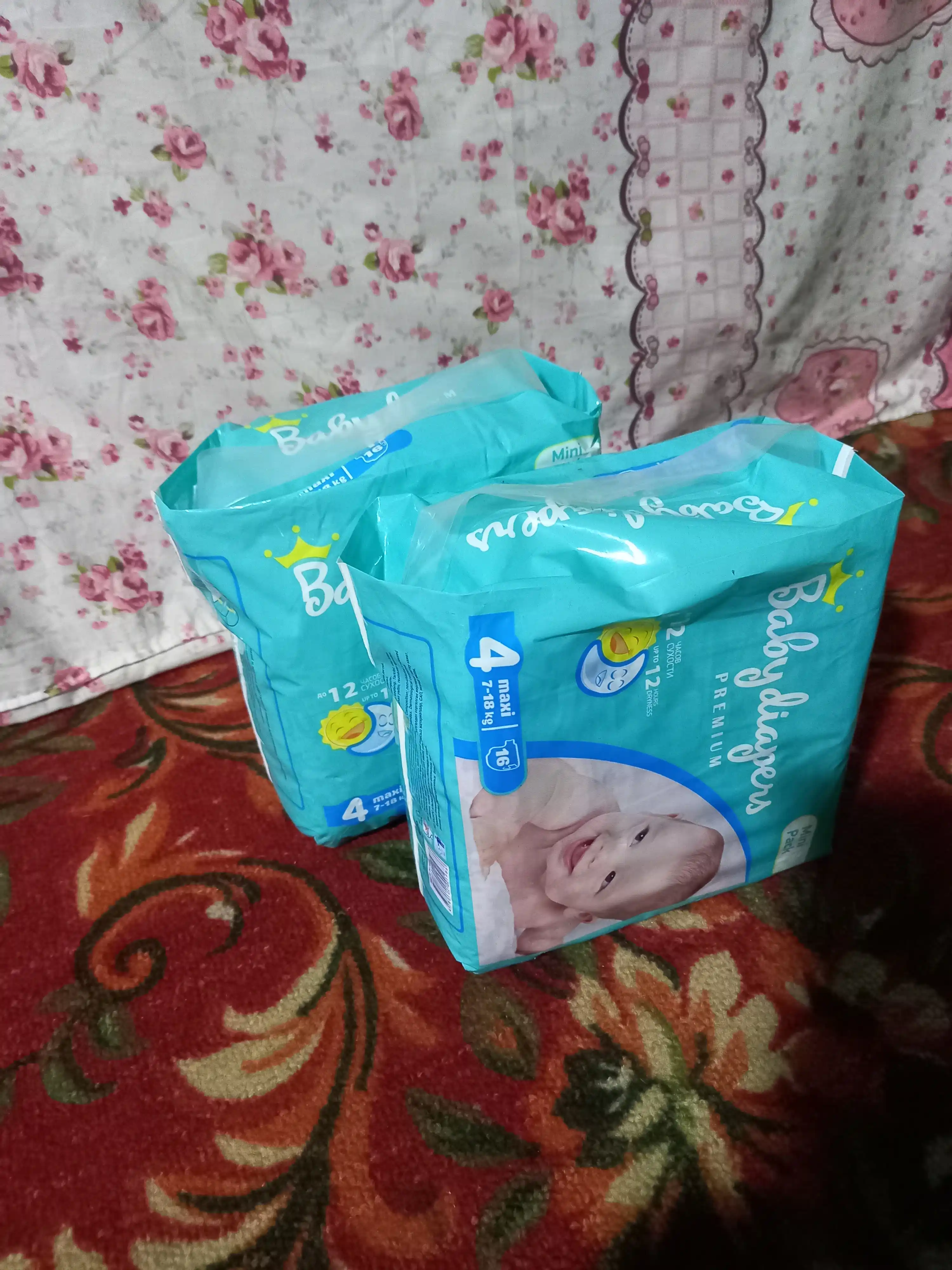 Bolalar tagligi Baby Diapers Maxi #4, 16 dona