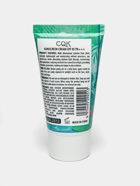 Quyoshdan himoya qiluvchi krem SPF85+, CQK